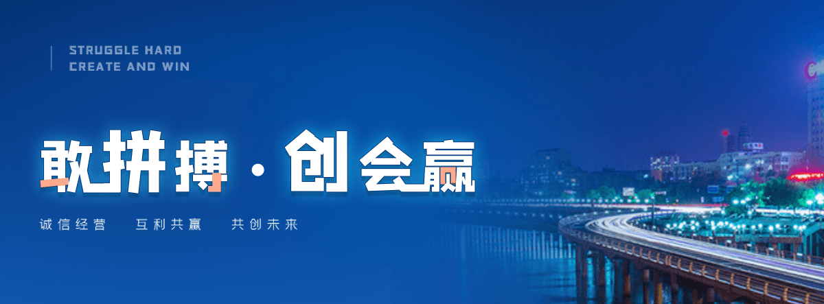 淮南物流搬家运输公司